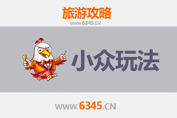 淮阴深度游：解锁运河古城的隐秘角落与地道体验