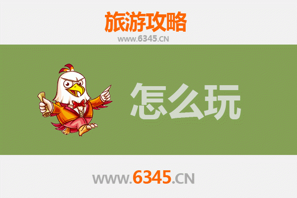 淮安淮阴出发：杭州西湖深度游全攻略